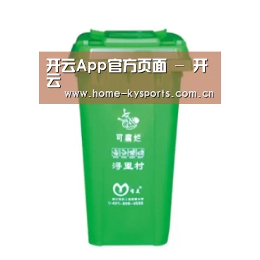 产品名称七