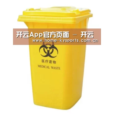 产品名称四