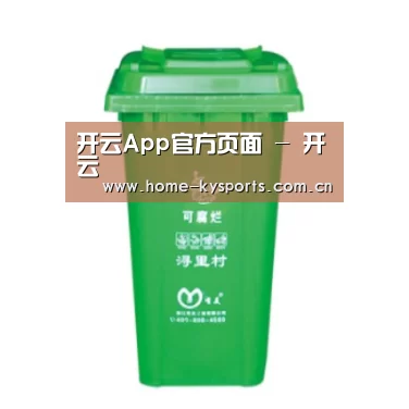 产品名称八