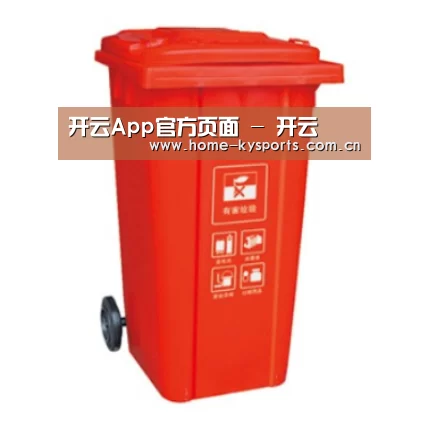 产品名称二