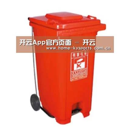 产品名称一